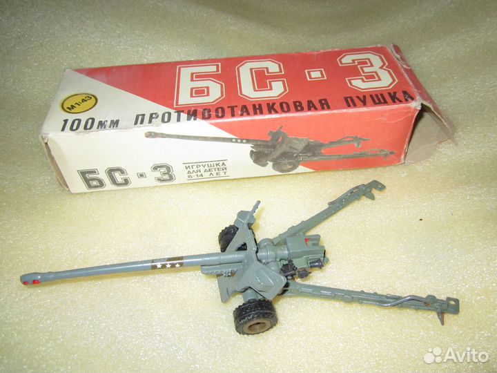 Макет пушки бс-3 СССР