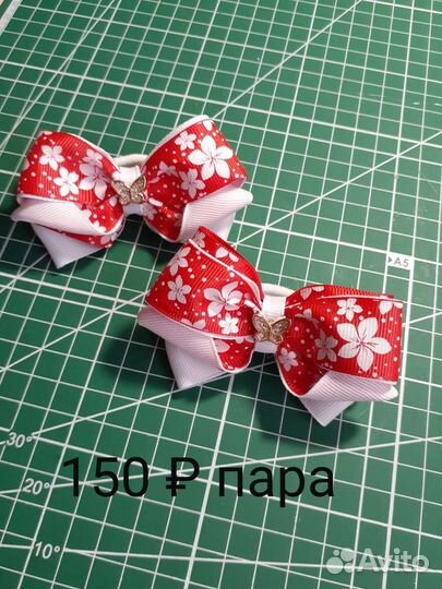 Бантики, резинки, заколки