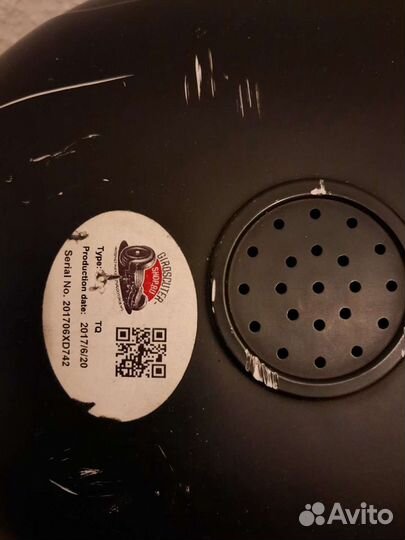 Гироскутер 10,5