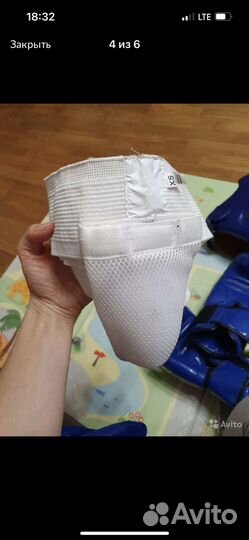 Спортивная одежда