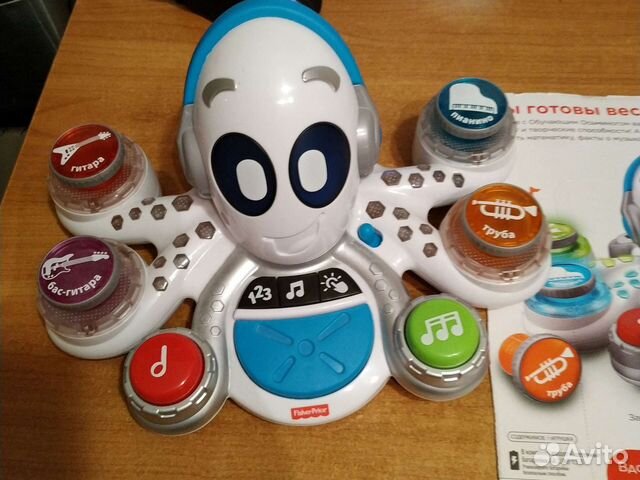 Музыкальный центр