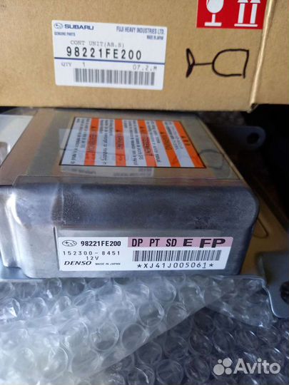 Блок управления air bag Subaru Impreza -07