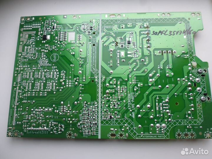 Блок питания 715G5194-P01-W20-002M 32PFL3517H/60