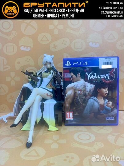 PS4 Yakuza 6: The Song of Life (английская версия)