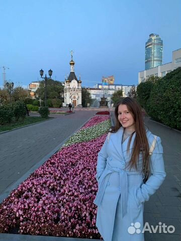 Репетитор по английскому языку