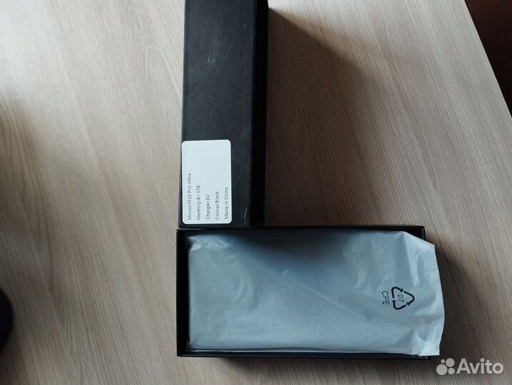 Смартфон M12 Pro Ultra