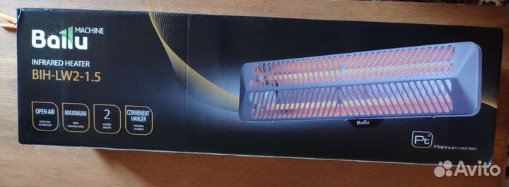 Обогреватель инфракрасный Ballu BIH-LW-1.2 1,5кВт