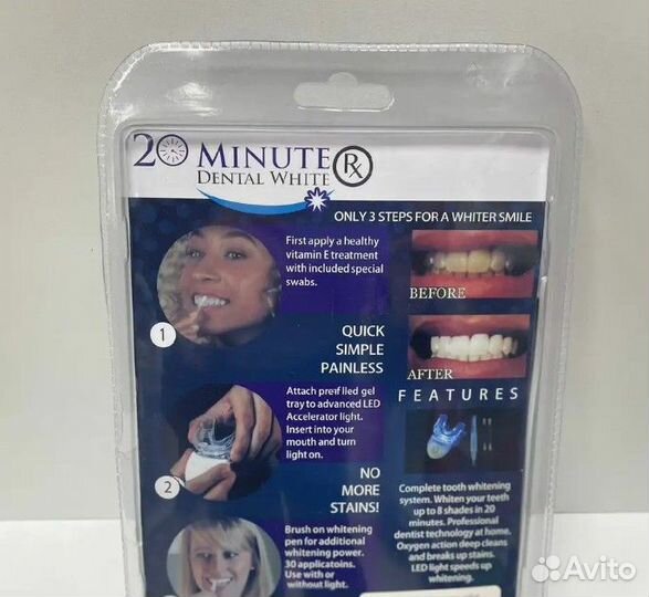 Отбеливатель зубов