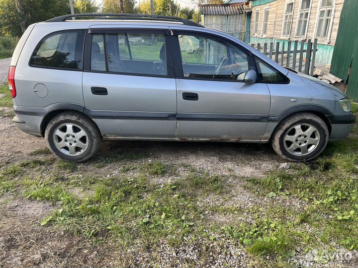 Opel Zafira 2.0 МТ, 2001, 275 000 км
