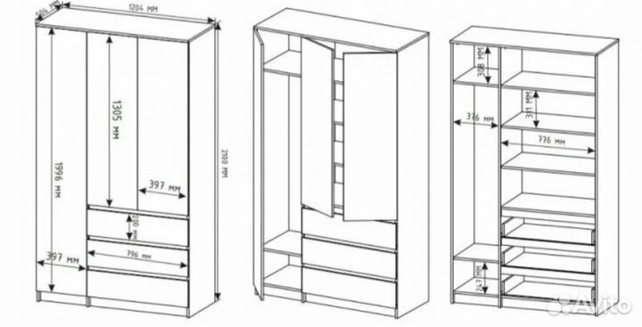Шкаф 3х дверный серый в наличии