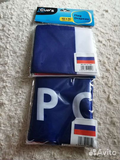Флаг Россия 60 на 90 см