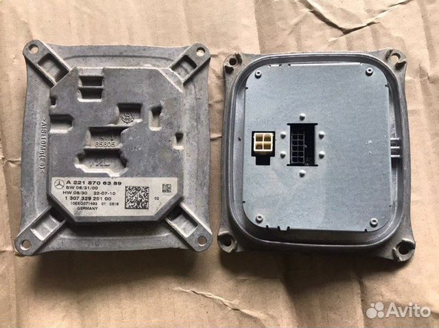 Блок управления фарой Mercedes S-Class W221