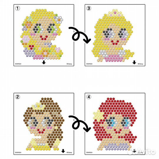 Набор для творчества аквамозаика Aquabeads Принцес