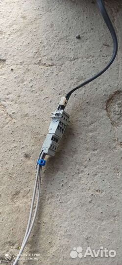 Самогонный аппарат