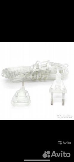 Удлинитель