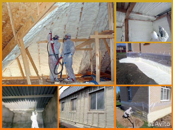 Утепление и гидроизоляция частных домов