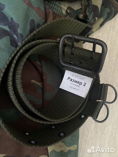 Маскировочный костюм