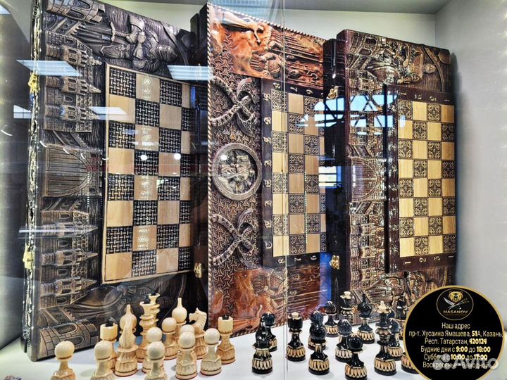 Шахматы, нарды, шашки.3 в 1 «Рыцари»Подарок мужчи