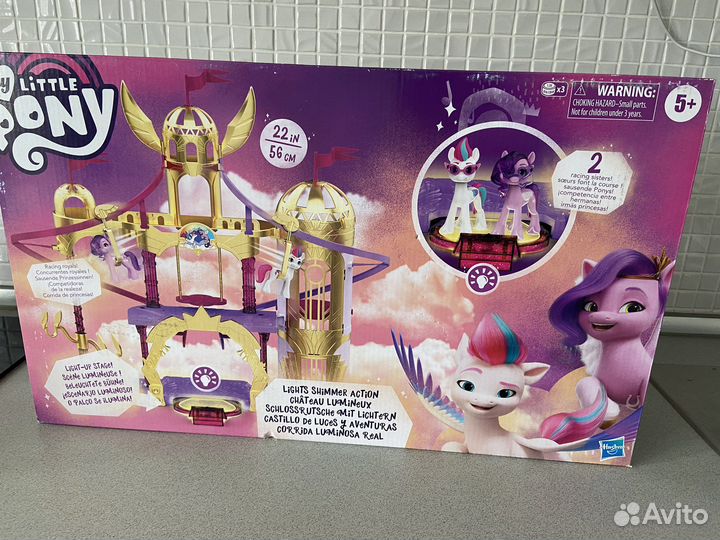 Игровой набор My Little Pony Волшебный замок