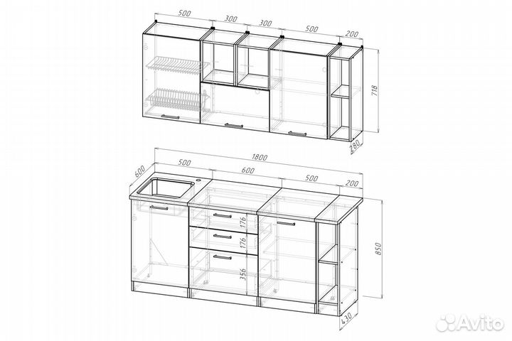 Кухонный гарнитур Томилла макси 4 1800 мм + Стол в