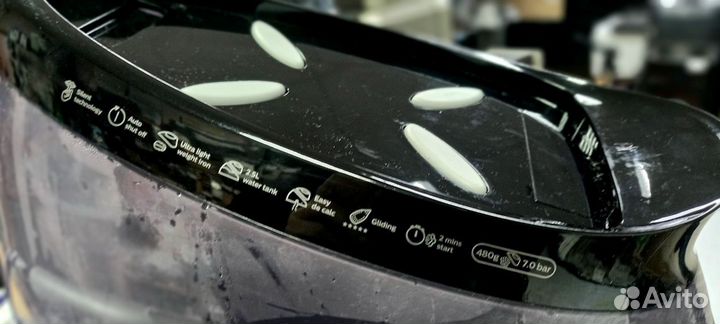 Парогенератор Philips GC9420 фиолетовый