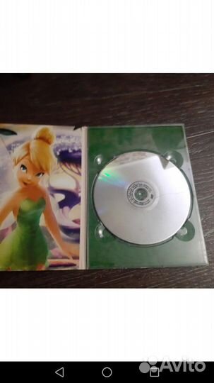 Диск DVD