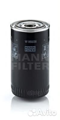 Фильтр масляный mann W 950/26 W95026 mann-filter