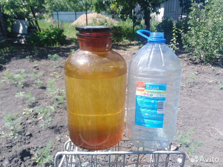 Бутыль медицинская СССР