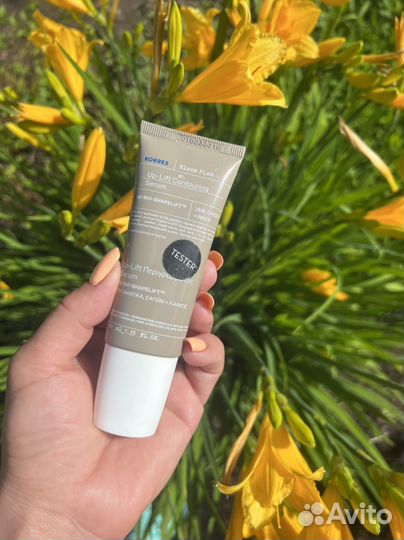 Korres Black Pine 4D сыворотка