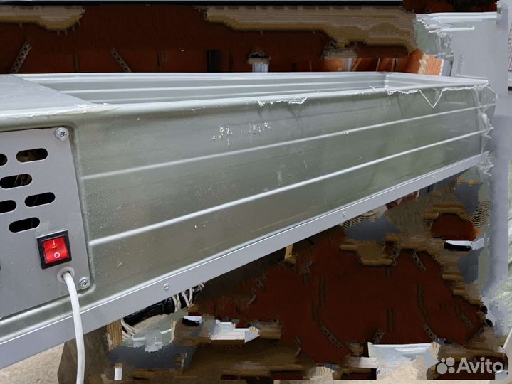 Холодильная витрина