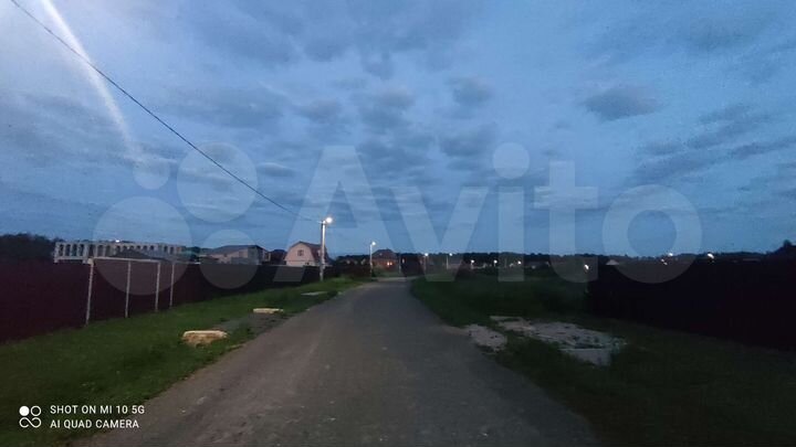 Участок 11 сот. (ИЖС)