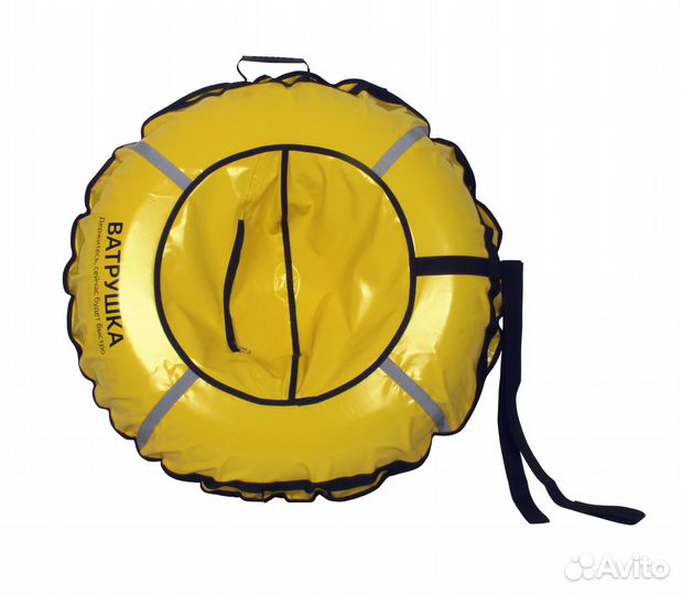 Тюбинг ватрушка желтая 100 см