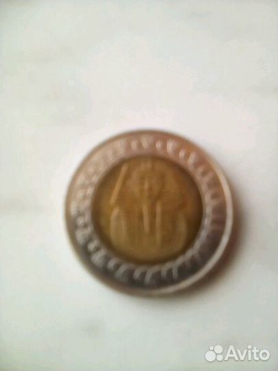 Оnepound Монета