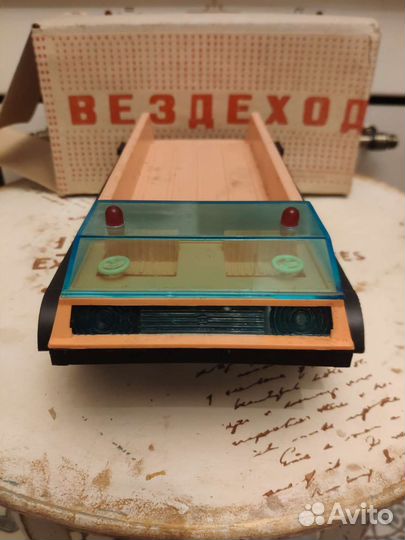 Вездеход игрушка СССР Винтаж
