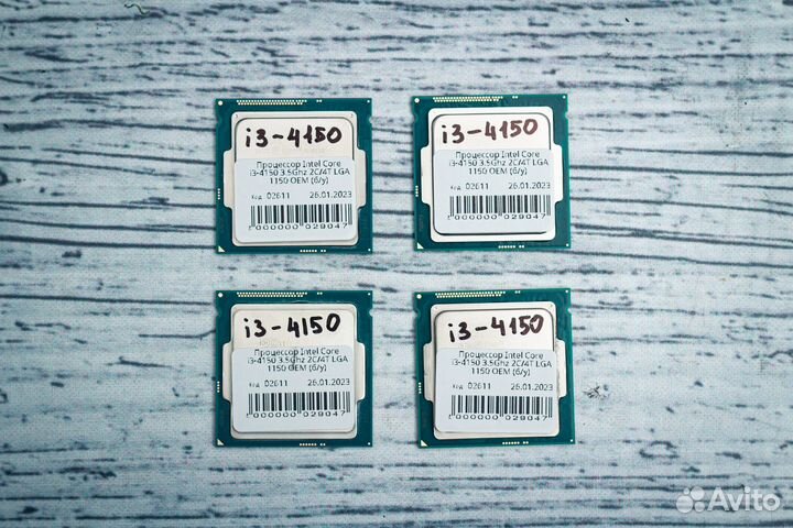 Intel Core i3-4150 LGA 1150 Гарантия / Обмен