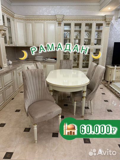 Стол и стулья 10