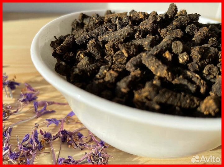 Иван-чай 1 кг русский чай, урожай 2023