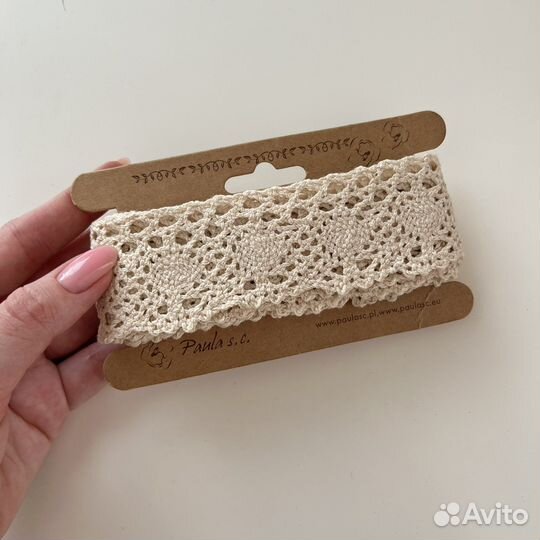 Кружево 2,4м