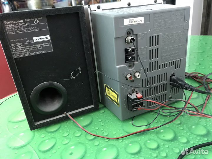 Аудиосистема Panasonic