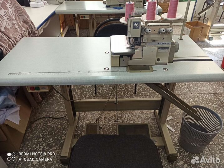 Швейная машина бу