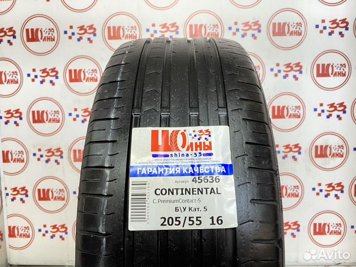 Continental ContiPremiumContact 5 205/55 R16