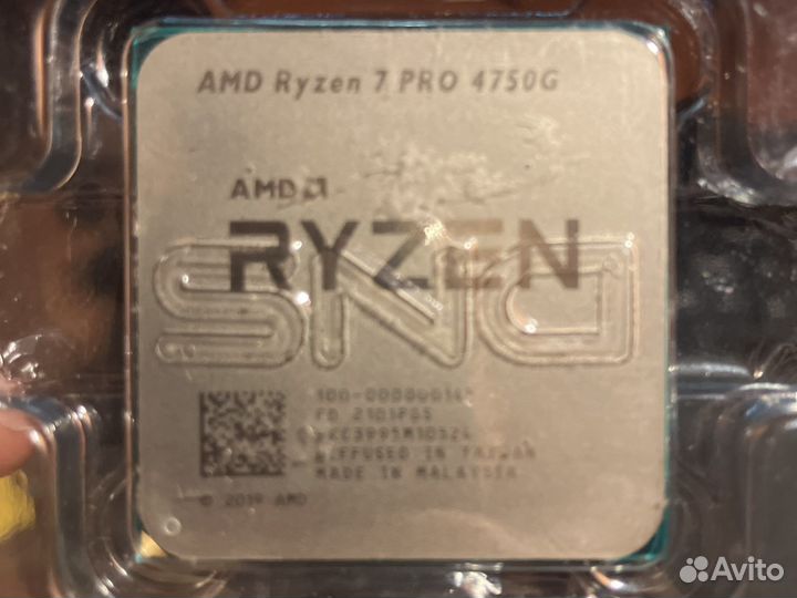 Процессор Ryzen 7 4750g pro