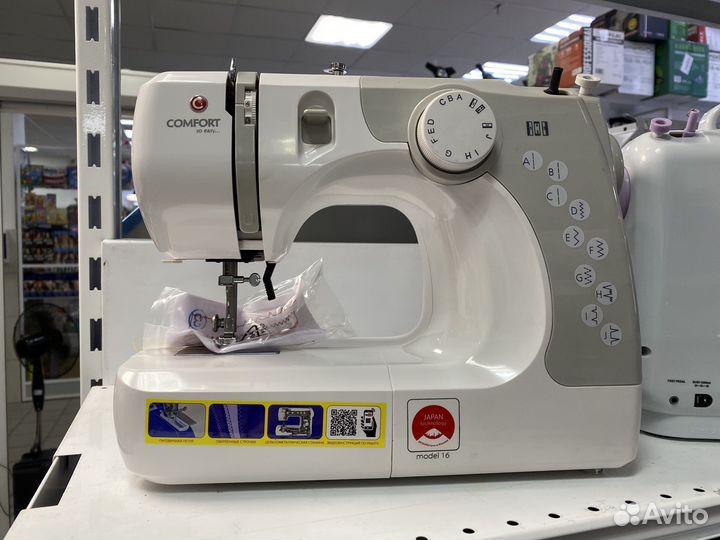 Швейная машина Brother Comfort 16