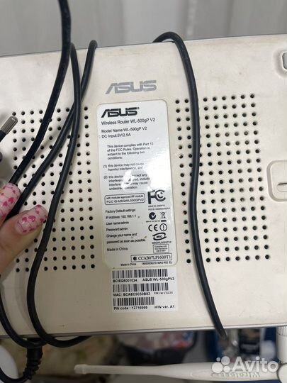 Wifi роутер asus