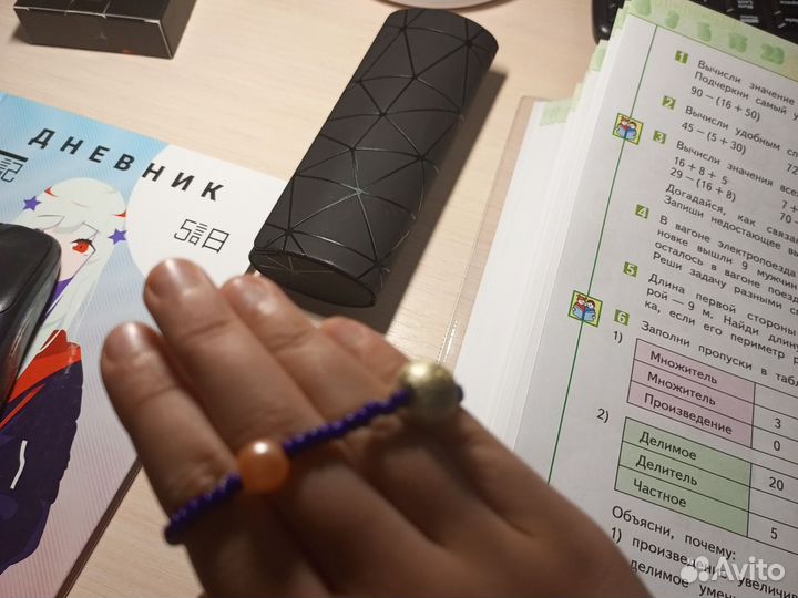 Мини браслет