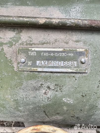 Генератор бензиновый бу