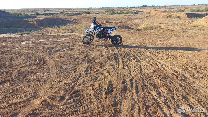 Sharmax Powermax 125