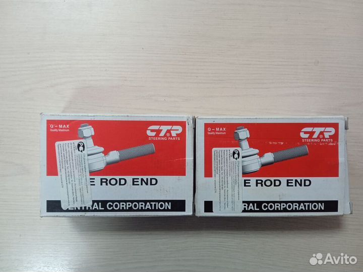Наконечник рулевой тяги CTR