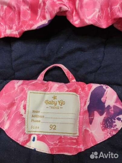 Комбинезон для девочки 86-92