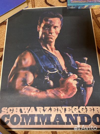 Постеры плакаты 90 х